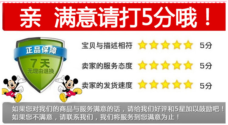 Extension cheveux - Chignon - Ref 249011 Image 12