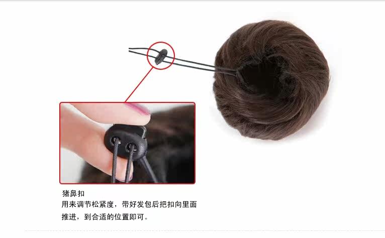 Extension cheveux - Chignon - Ref 249011 Image 4