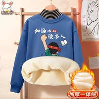 【Эпизод с утолщенной серебряной лисом】 синий (борьба)