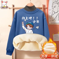 [Эпизод толстой серебряной лисы] Синий (вверх)