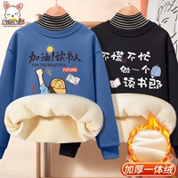 [Толстая серебряная лиса бархат 2 штуки] Синий (ученый)+черный (чтение Ланг)