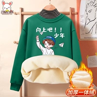 [Толстая серебряная лиса бархат] чернила зеленый (вверх)