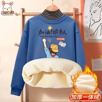 [Эпизод толстой серебряной лисы] Синий (Стаденент)