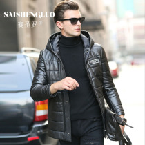 Leather down jacket mens long down leather jacket mens hooded winter jacket Haining mens fur coat windbreaker