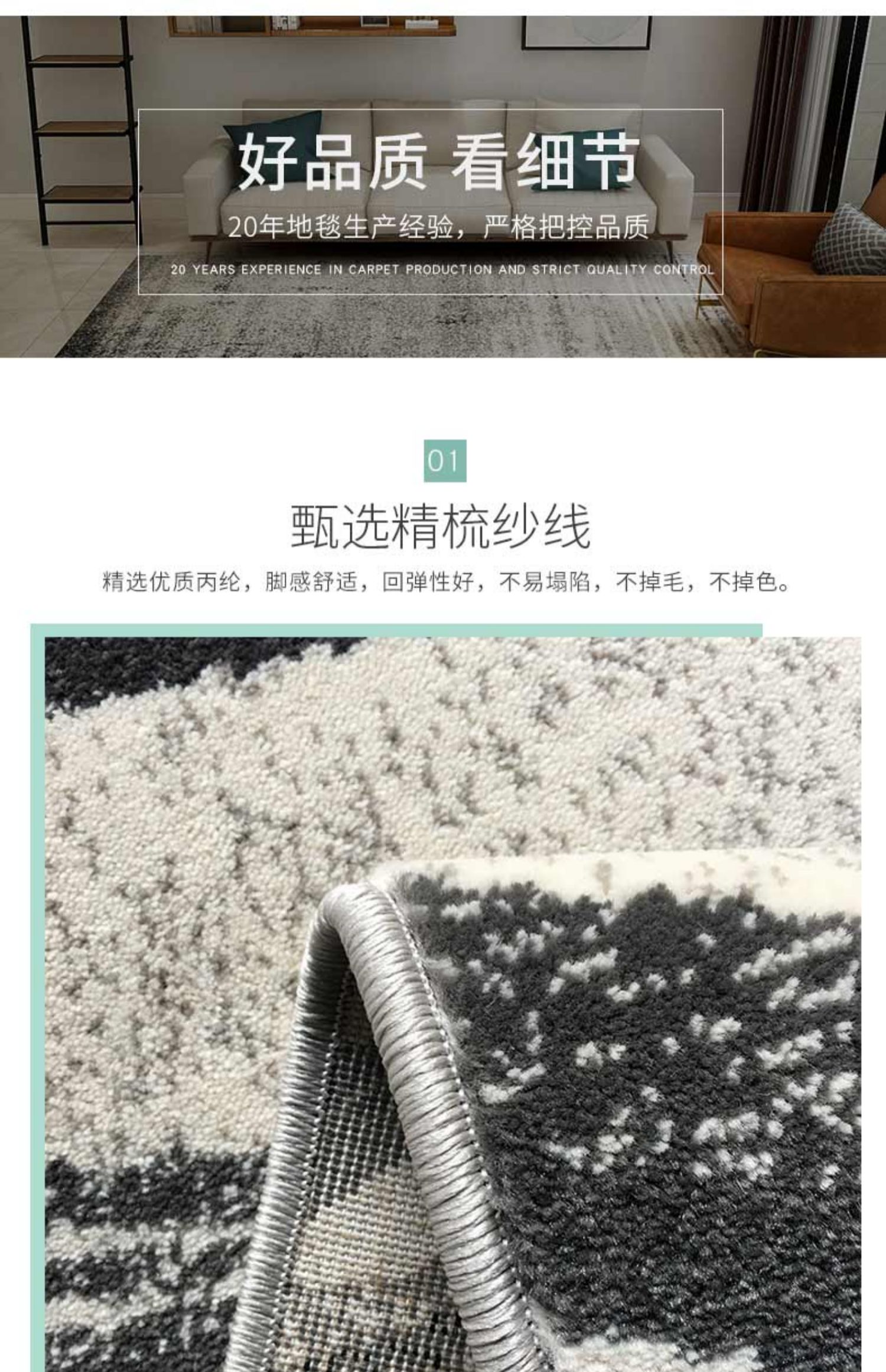 Đen và trắng xám phòng khách thảm đơn giản Ý Bắc Âu sọc hình học lưới phòng ngủ đồng bằng bàn cà phê chăn - Thảm thảm nhựa trải sàn