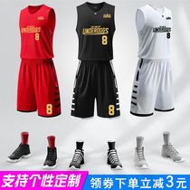 Basketball suit set basketball shirt mens spring and summer sportswear womens vest childrens training uniform