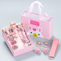 Корейский розовый (18 кусочков бутик -ящиков подарочные коробки)