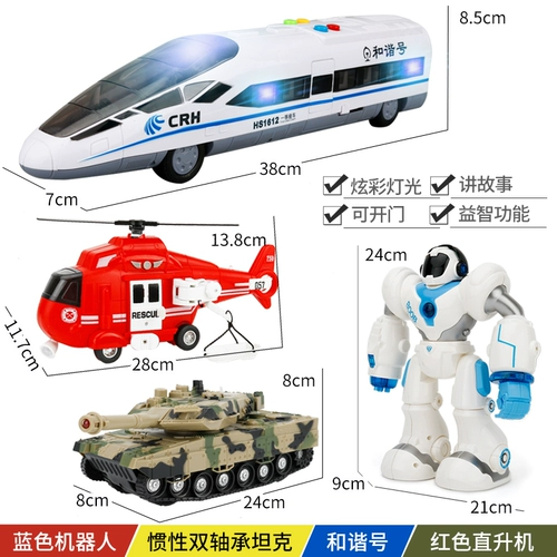 Игрушка, инерционная игрушечная машина со светомузыкой, музыкальный поезд для мальчиков, инерционная машина