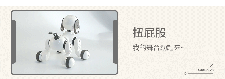 Điều khiển từ xa điện thông minh robot đồ chơi trẻ em chó 3-6 tuổi sẽ được giáo dục sớm 1-2-4 đồ chơi thông minh cho bé 2 tuổi