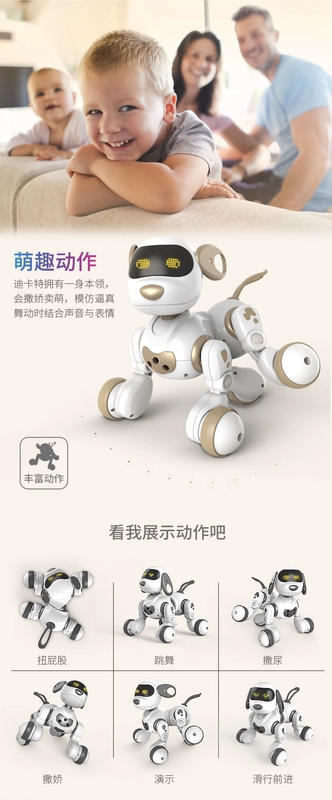 Điều khiển từ xa điện thông minh robot đồ chơi trẻ em chó 3-6 tuổi sẽ được giáo dục sớm 1-2-4 do choi