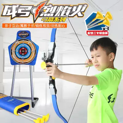 Children's toys Puzzle over 6 years old Intelligence 61 brain use 7 Multi-function 8 boys 9 thinking training 10 Boys 14