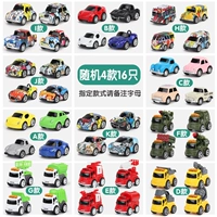 Случайные 4 модели [указанные необходимые буквы примечания]