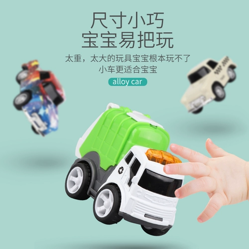 Игрушка, игрушечная машина, гоночный автомобиль, металлическая модель автомобиля для мальчиков, 2-3-4-5-6 лет