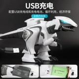 Детская интеллектуальная игрушка для мальчиков, 10 лет, мозговой штурм, подарок на день рождения