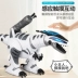 Điều khiển từ xa quá khổ đồ chơi khủng long robot thông minh sạc năng động Tyrannosaurus Rex mô phỏng cậu bé