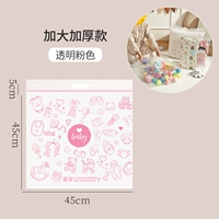 [Портатив] обновление и увеличение-бэби-порошок 6 丨 герметизация и пыль