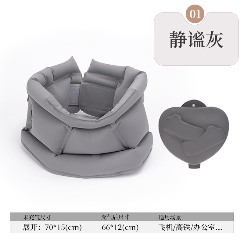 V. 3D 팽창식 목 베개 회색눌러서 팽창