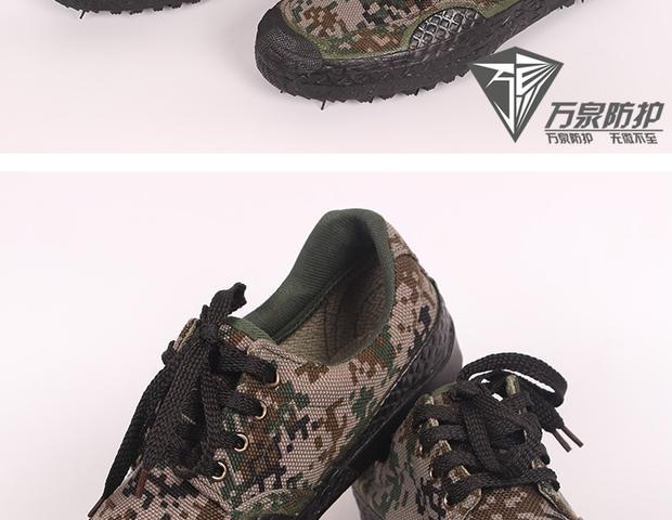 Mùa xuân và mùa thu Woodland Giày ngụy trang Giày cao su thấp và thấp Giày nam và nữ Giày vải có thể mang giầy thể thao