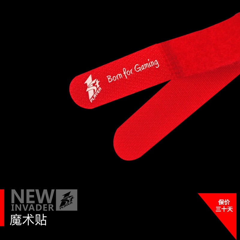 Chief player 1st player Power keyboard mouse Cable management tape Cable tape velcro 10