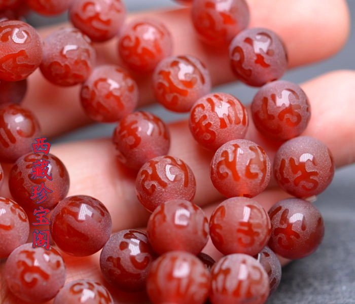 Tibet Treasure Pure Old mineral deposit Pumpkin Pearl Sepal Pearl Sepvage Pearl Sepal Pearl Buddha Pearl Buddha Pearl Buddha Pearl Foml Pearl