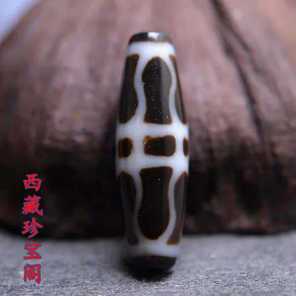 Pearl of Tibet Nine Eye Shale Old Mineral to Pure Diamond Pestle Tianzhu Necklace Ring Fidelity