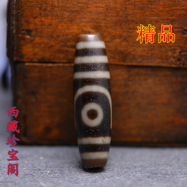One bead, one picture, Tibetan shale oil moisturizing to pure four-line two-eye old dzi bead pendant necklace authentic fidelity Jokhang Temple
