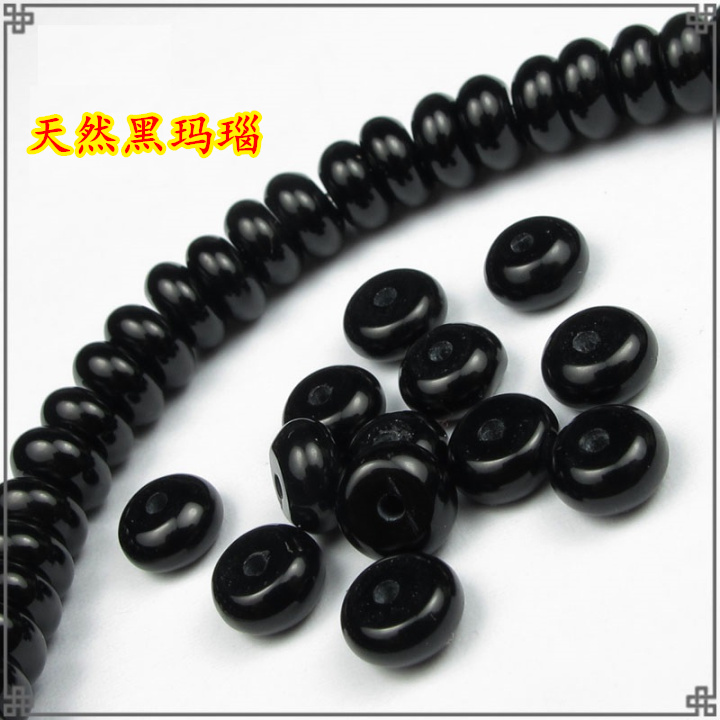 Tibet Treasure Cabinet 4 5 6 8 10mm Black Manau Abacus Everest Bead Sepal Beads Accessories