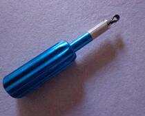 Yin and Yang angle knife plastic floor Yin and Yang knife sports floor Yin and Yang angle repair blade elastic floor Yin and Yang knife