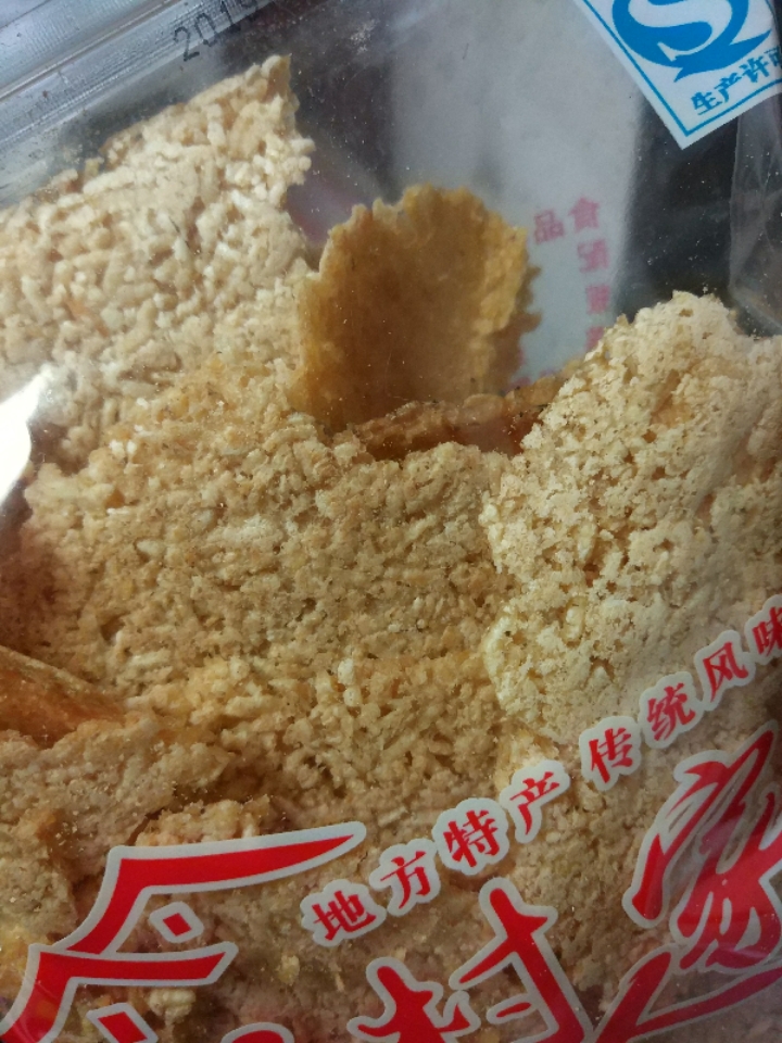 Wuhu wood pot, kang pot, dry 7 dips of spicy sauce, soaking more delicious