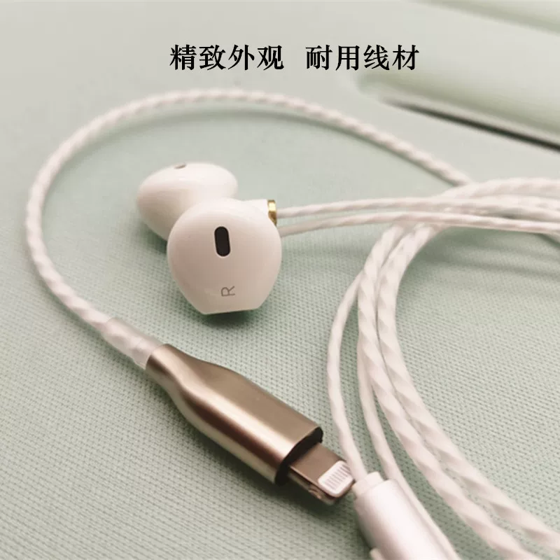 Полузакрытые HiFi проводные наушники Type-C с высоким качеством звучания, универсальные, для DIY, совместимы с Apple и Android