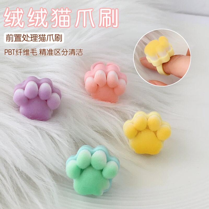 New Cat Paw Nail Art Pre-Treatment Brush, Fine Soft Bristle Cleaning Dust Brush, Cat Claw Brush Tool