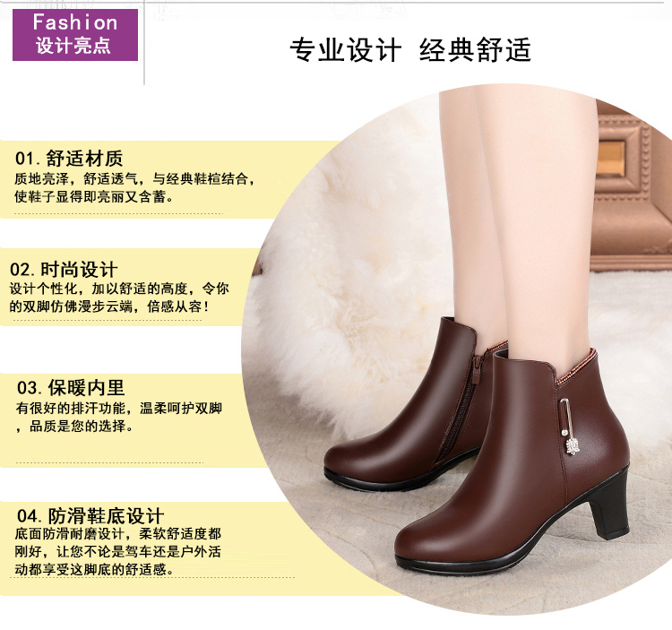 Bottes mi-saison femme en Caoutchouc - Ref 3250024 Image 12