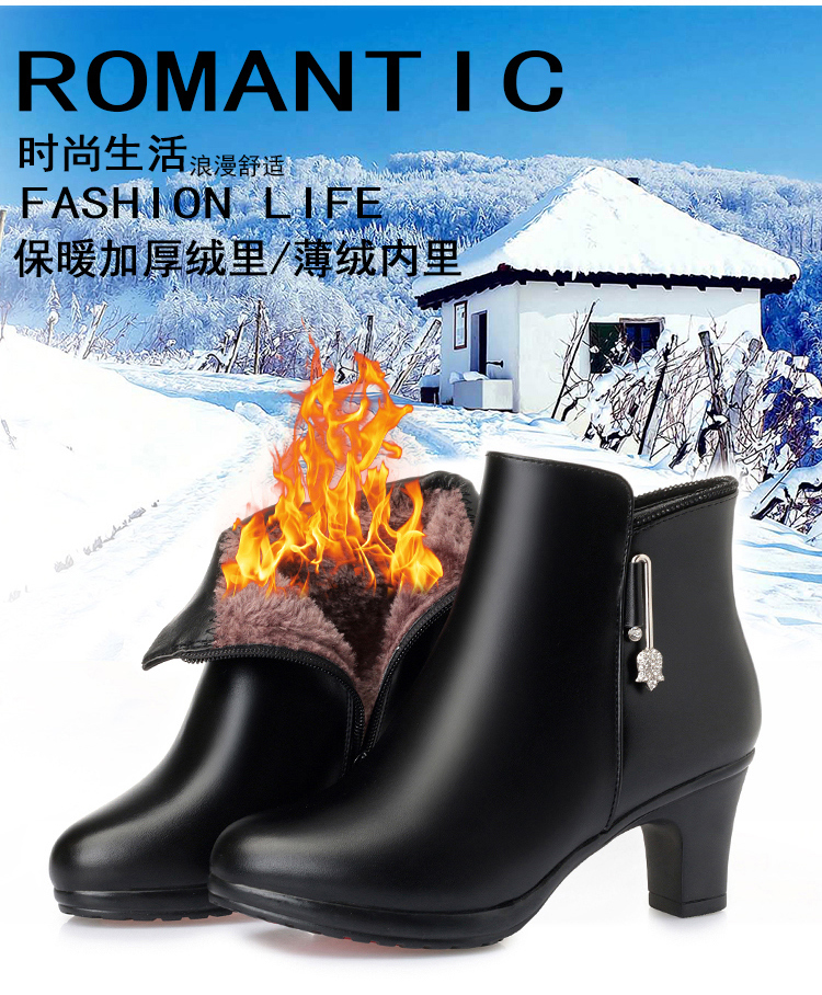 Bottes mi-saison femme en Caoutchouc - Ref 3250024 Image 8