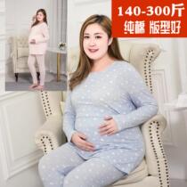 Tall pregnant womens cotton elastic autumn pants 150-300kg special size breastfeeding cotton sweater suit