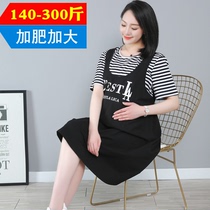 Pregnant women plus size dress 200-280kg loose good-looking skirt long cotton can breastfeed fashion fattening