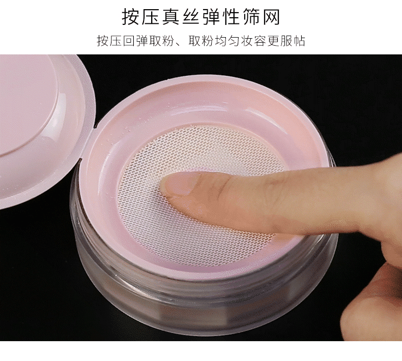 Phấn phủ nữ chính hãng của Hàn Quốc lỏng lẻo phấn trang điểm âm thanh rung lắc với cùng một đoạn bột màu đỏ kéo dài che khuyết điểm dầu trang điểm nude kiểm soát độ ẩm không thấm nước - Quyền lực phấn phủ dior