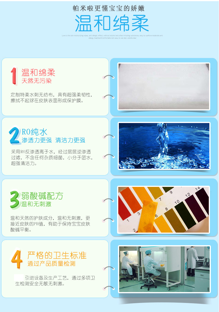 Em bé may mắn lau tay cho trẻ sơ sinh khăn ướt lau cho bé