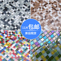 Crystal mosaic glass tile background wall stickers TV wall tiles living room bag post bar Mediterranean style