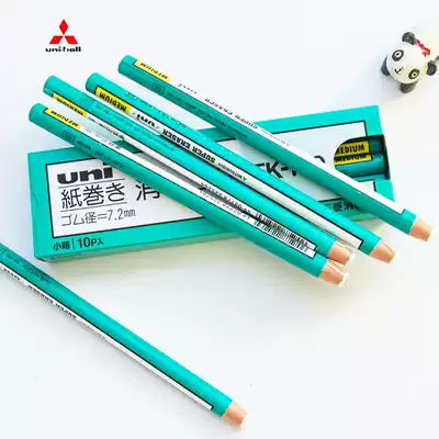 Japan Mitsubishi Roll Toilet Paper Pull Wire Rubber EK-100 Hand Tear Pen Soft Rubber Sketch Pencil Highlight Eraser