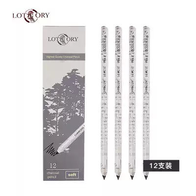 Old man's head sketch sketch pen Art special charcoal drawing pencil Extra thick paper rod Professional sketch drawing pen Soft carbon pen