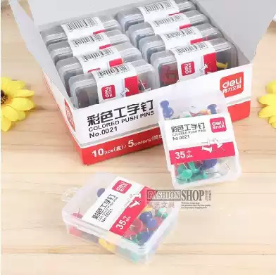 Deli color I-shaped nail art sketch drawing board pushpin drawing paper positioning needle 35 pieces