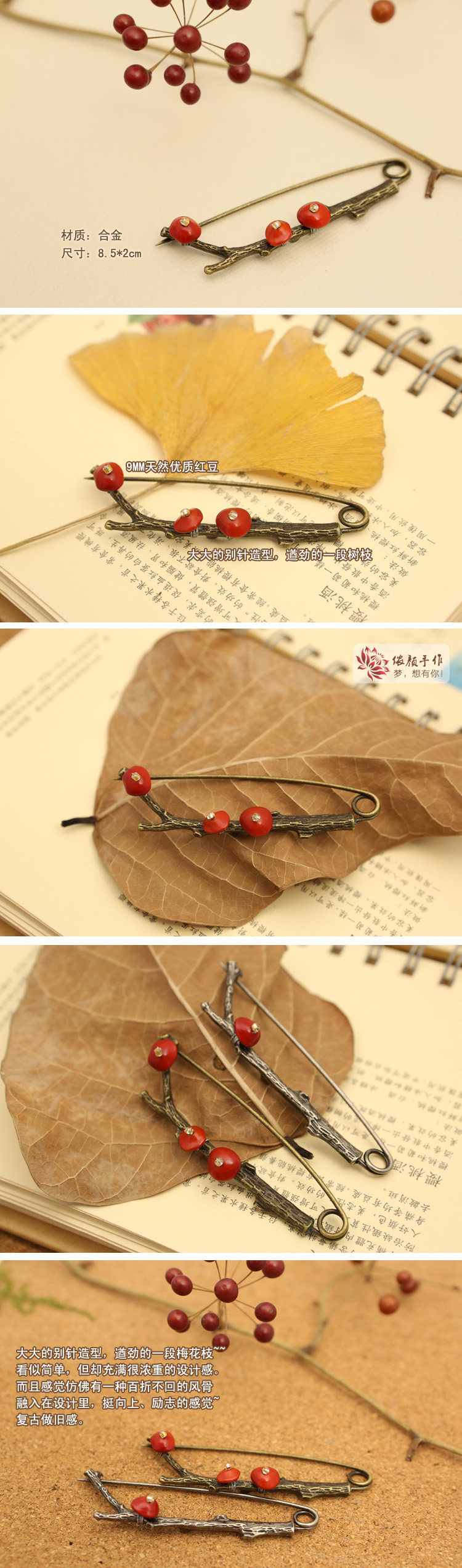 Broche femme en Nacre - Ref 1185646 Image 19