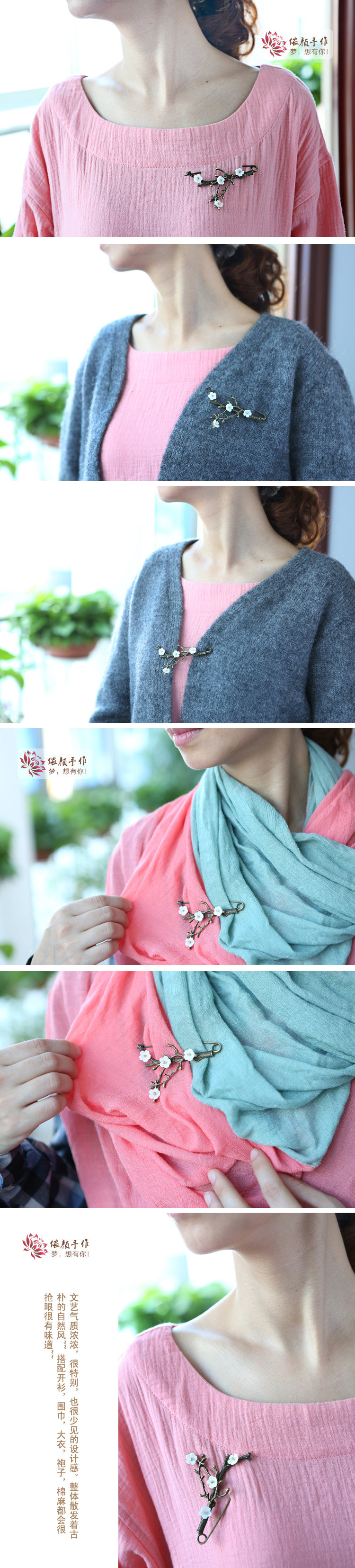 Broche femme en Nacre - Ref 1185646 Image 12