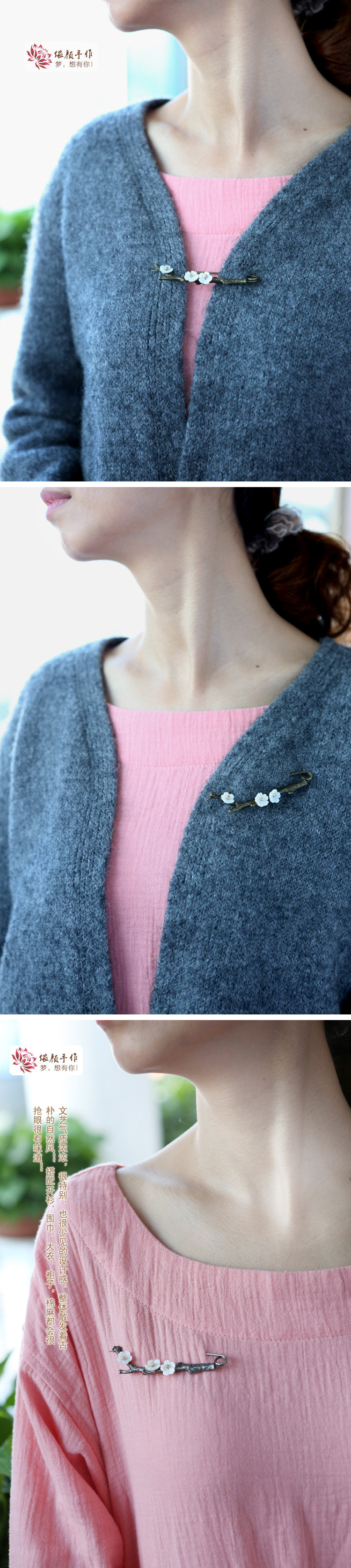 Broche femme en Nacre - Ref 1185646 Image 6