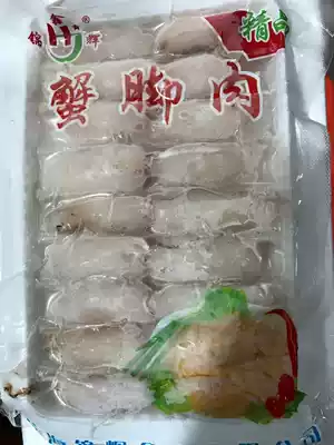 Jinhui deep Seafood crab feet frozen crab leg meat super large crab meat cold crab meat hot pot dishes