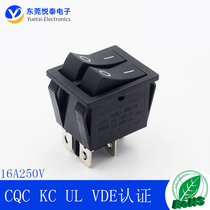 KCD4 high-power ship Switch 2-speed 6-foot boat switch 32*25 double double-card CQC KC VDE UL