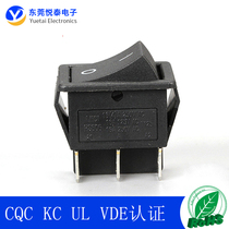 Reset ship switch six-pin two-speed reset rebound switch KCD4 single card position switch 16A250V