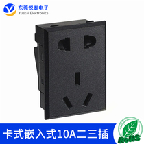 Card type embedded 10A two or three plug with safety door protection new national standard five-hole Desktop ac power socket module