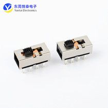  SS-23H25 High current three-speed toggle switch Earless electric heater Electric fan massager switch