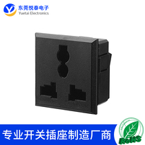  Cassette embedded foreign trade British multi-three-hole with protective door Three-pole multi-purpose power outlet(safety door)